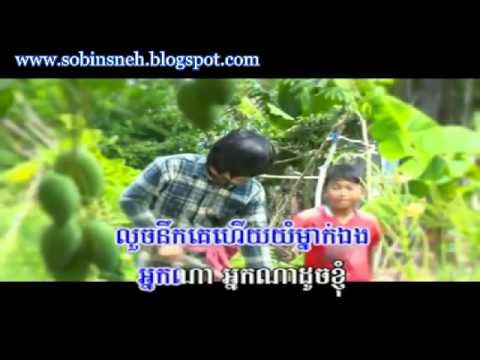 8 Phnek ery Phnek - KhemTown VCD Vol 29 Khmer Song