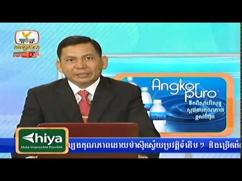 Khmer News - Hang Meas News Today 05/12/2014 Part 05 - Hang Meas Express Ne