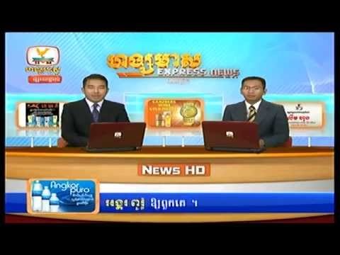 Hang Meas News HDTV