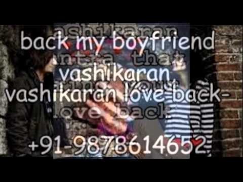 mordern girl vashikaran super fast mantra call+91-9878614652