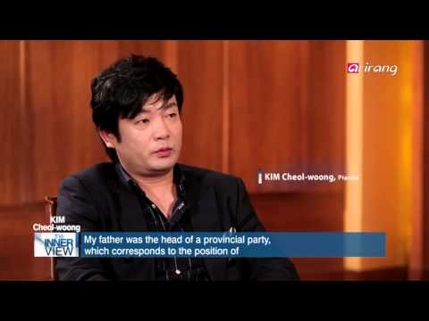 The INNERview - Ep129C03 How Did Kim Cheol-Woong started his musical life