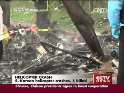#Breaking: A firefighting #helicopter has crashed in #SouthKorea