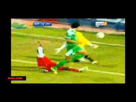 Iraq 2-0 Oman Ø§Ù„Ø¹Ø±Ø§Ù‚ Ø¶Ø¯ Ø¹Ù…Ø§Ù†