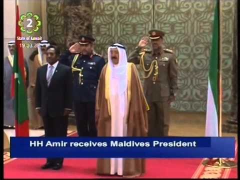 His Highness the Amir of Kuwait receives H.E. President of Maldives during 