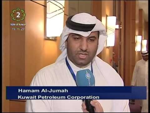 OAPEC holds forum on principles of oil & gas in Kuwait