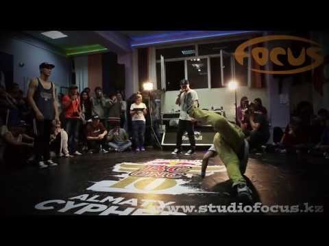 Aztec vs Fix | Red Bull BC One Kazakhstan Cypher Almaty | Dance Studio Focu