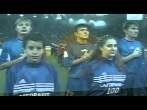 Old Kazakhstan National Anthem (1992-2006) [Football Match]