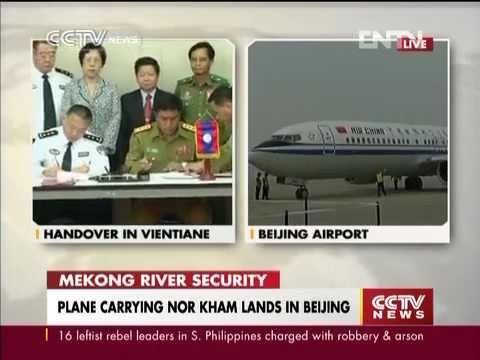 Laos hands over Nor Kham to China (3/3)