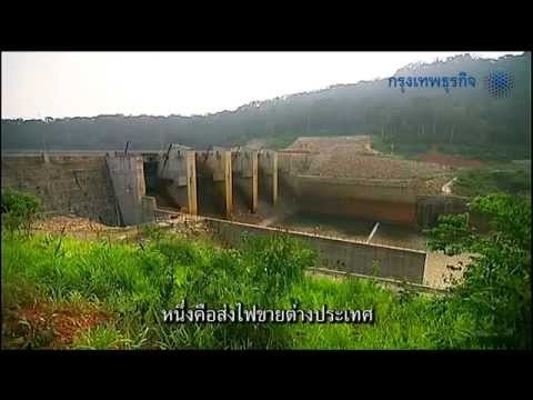 Laos - The battery of SE-Asia (Lao-Thai Language)