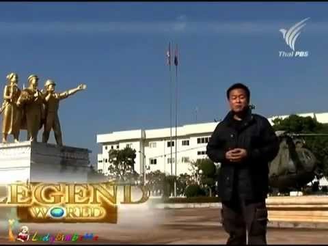 Legacy of Chao Souphanouvong 1 / 8
