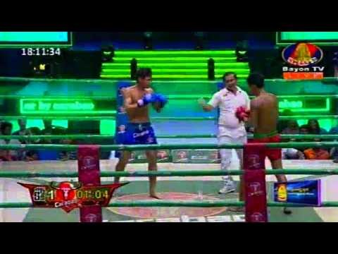Khmer boxing