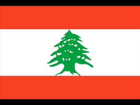 DABKE Lebanon - etla3 3a lebnan - Ø³Ø§Ø±Ø© Ø§Ù„Ø¨Ø¯ÙˆÙŠÙ‡ | Ù„Ø¹Ø¨Ø± Ø¹Ù„Ø¨
