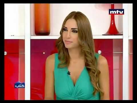 MTV Lebanon - Kitab - Nadine Alassaad