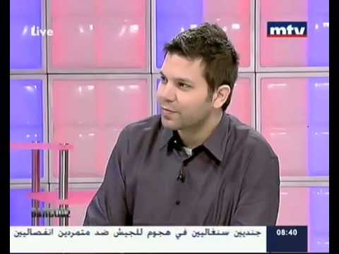 MTV Lebanon - Barcode - Nadine Alassaad