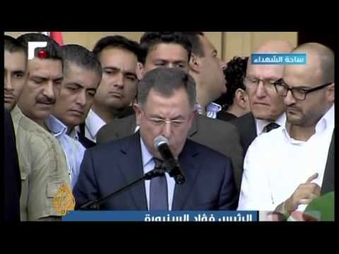 Funeral for slain Lebanon official ends in violence