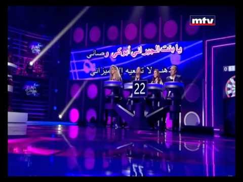Ahla El Awkat - 08/01/2014 - Ø£Ø­Ù„Ù‰ Ø§Ù„Ø£ÙˆÙ‚Ø§Øª - Karaoke