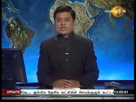 1PM Newsfirst Lunch time Shakthi TV 23rd September 2014