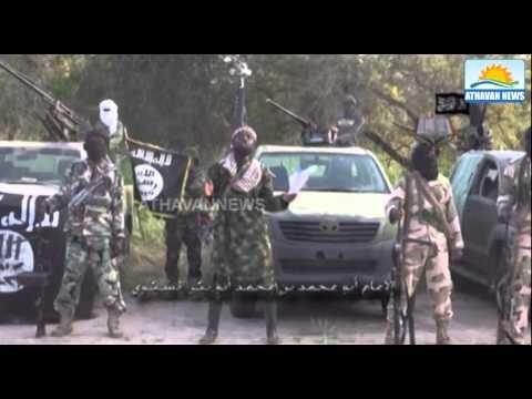 Nigeria's Boko Haram 'leader' appears in new video