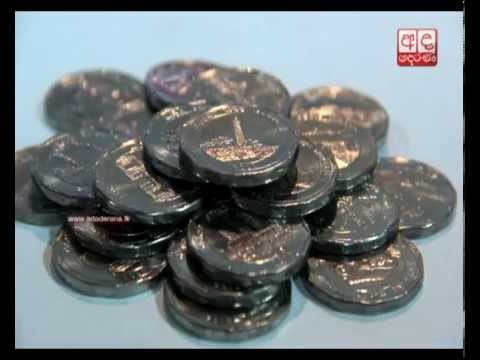 New Rs.10 coins series issued...