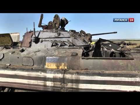 Ukraine Crisis: Leftovers from Ukrainian Army