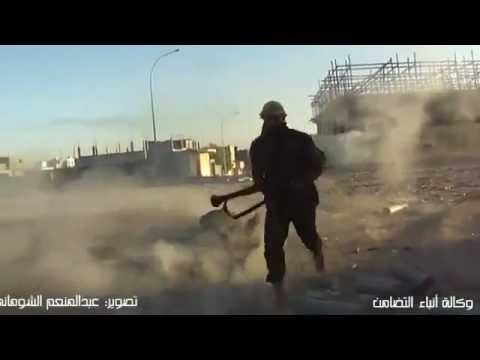 RPG Accident In Sirte, Libya