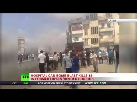 Complete News - Car bomb kills at least 15 outside hospital in Benghazi