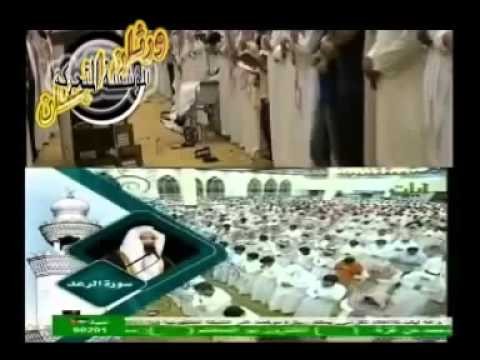 [Touching] Sheikh Nasser Al-Qatami Emotional Recitation Everyone in the Mos