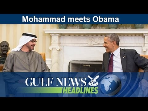 Mohammad meets Obama - GN Headlines