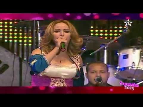 Cheba Statia - Bomba Cha3bi (New Year 2013 in Morocco) Ø§Ù„Ø³ØªØ§ØªÙŠØ©