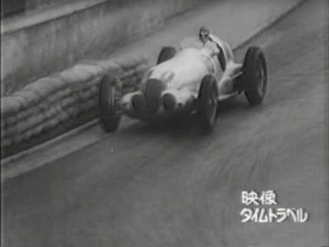 Old Time Monaco GP 1936,37