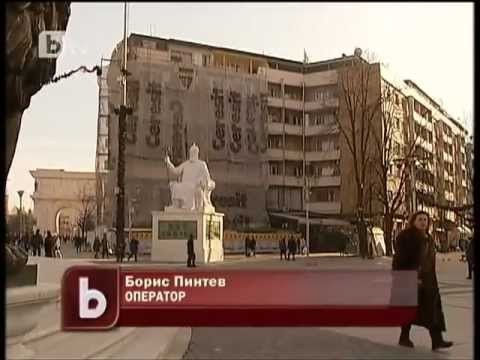 The real face of FYROM madness - Macedonia btv reporters