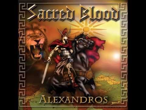 Sacred Blood - Macedonian Force - Alexandros - Alexander the Great