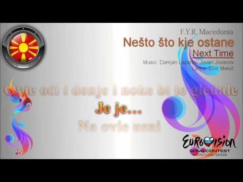 Next Time - \NeÅ¡to Å¡to kje ostane\ (F.Y.R. Macedonia) - [Karaoke version]