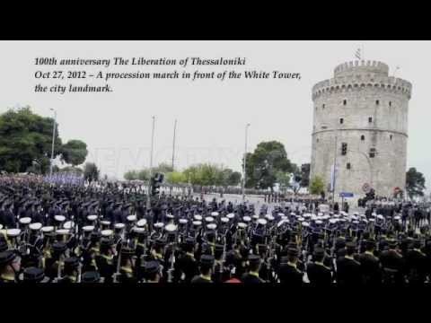 The Liberation of Thessalonike