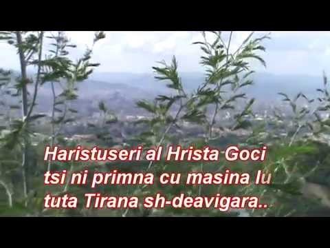 Dini Trandu-Una primnari Tirana