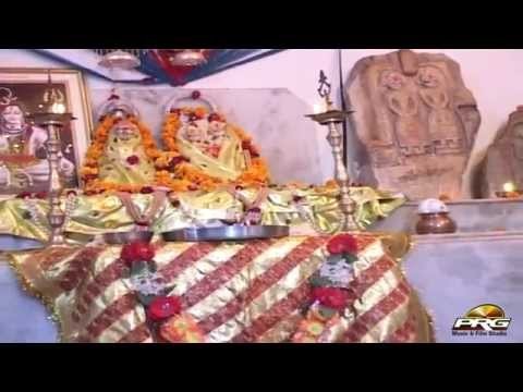 Nimbeshwari Maa Varta | Rajasthani New Katha | Full HD Video 2014 | Marwadi