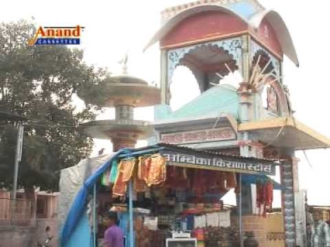 Sonada Ka Raja Khetlaji | Nakoda Bheruji Desi Song | Rajasthani Devotional 