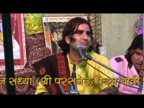 Rajasthani New Bhajan (HD) | Deewana Tera Aaya | Prakash Mali Live 2014 | D