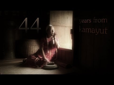 8 Miles from Home Episode 9 (44 Years from Kamayut) Yangon