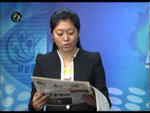 Burmese TV Update - 04-02-2014