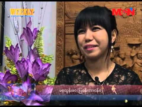 MYANMAR ENTERTAINMENT LOCAL NEWS 4 OPEN ART CONER GALLER IN YANGON