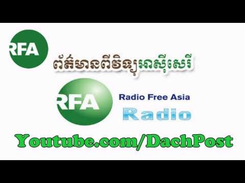Khmer Radio News