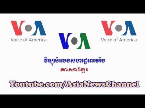 (Radio Khmer News) VOA Khmer Radio