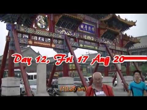 Liaoning & Inner Mongolia 3 Weeks Tour Day 12 (17 Aug 2012) æ¸¸è§ˆå‘¼å°”æµ©