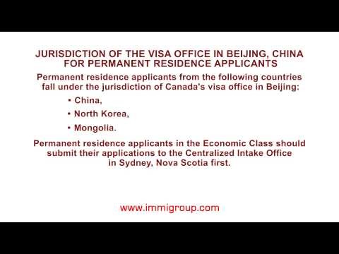 Jurisdiction of the visa office in Beijing
