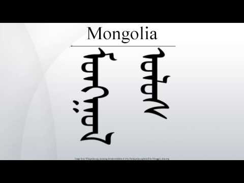 Mongolia - Wiki Article