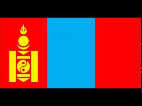 Internationale Mongolia