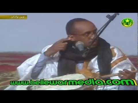 min wadan tv mauritania