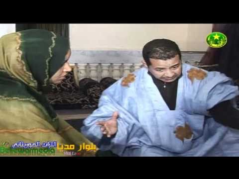 el3eid BENNE TV Mauritania