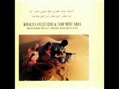 Moorish Music From Mauritania